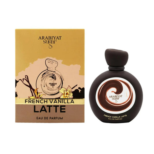 French Vanilla Latte