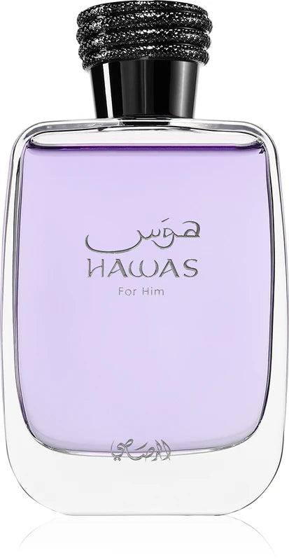 Hawas for Him