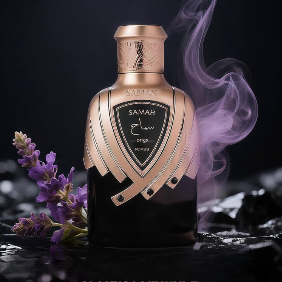Samah Onyx