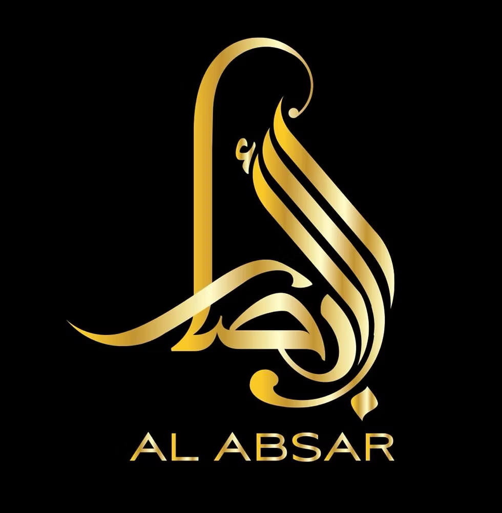 Al Absar perfumes collection at Siya Perfumes
