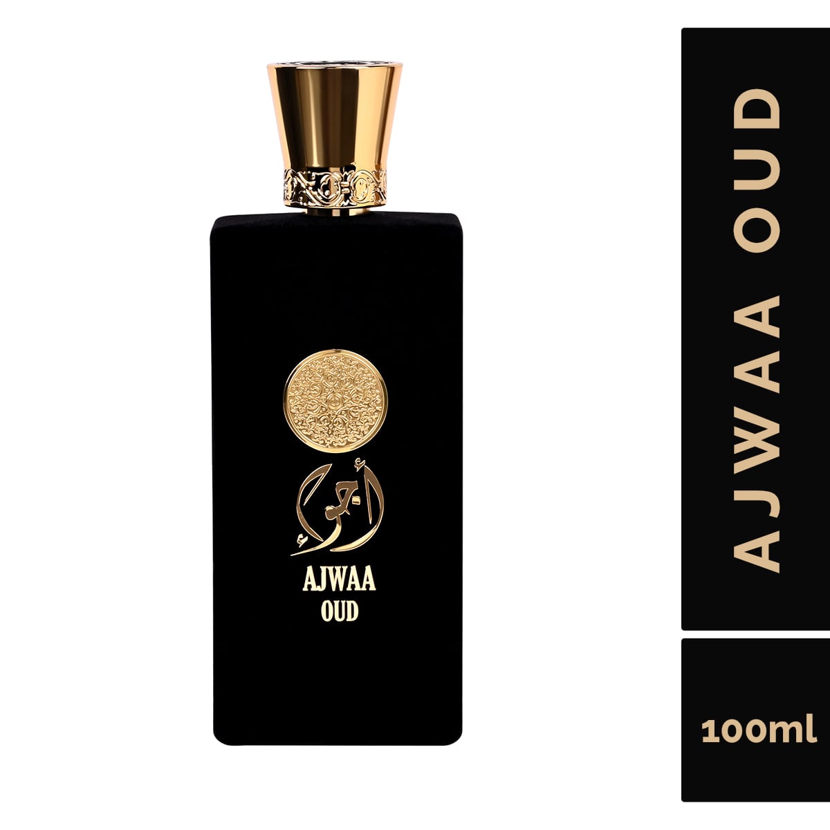 Ajwa Oud