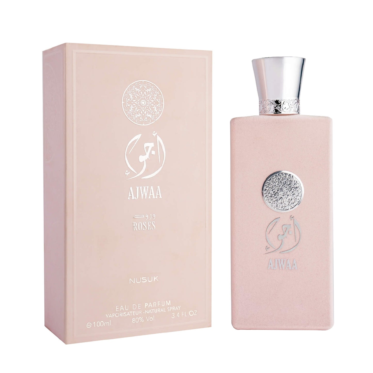 Ajwaa Rose