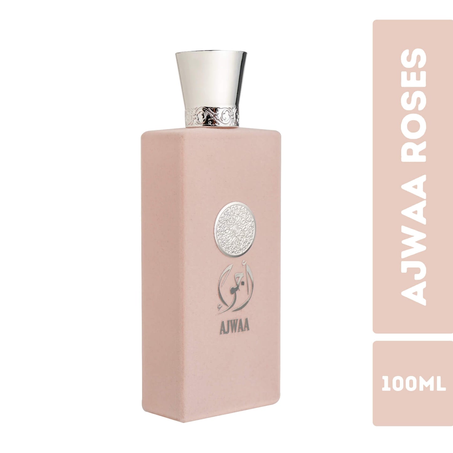 Ajwaa Rose