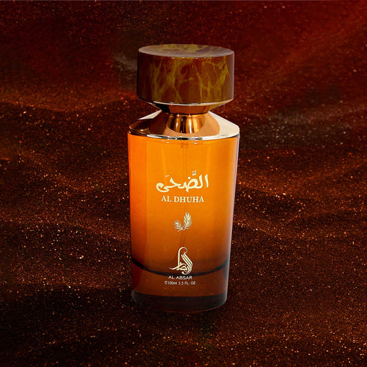 Al Dhuha
