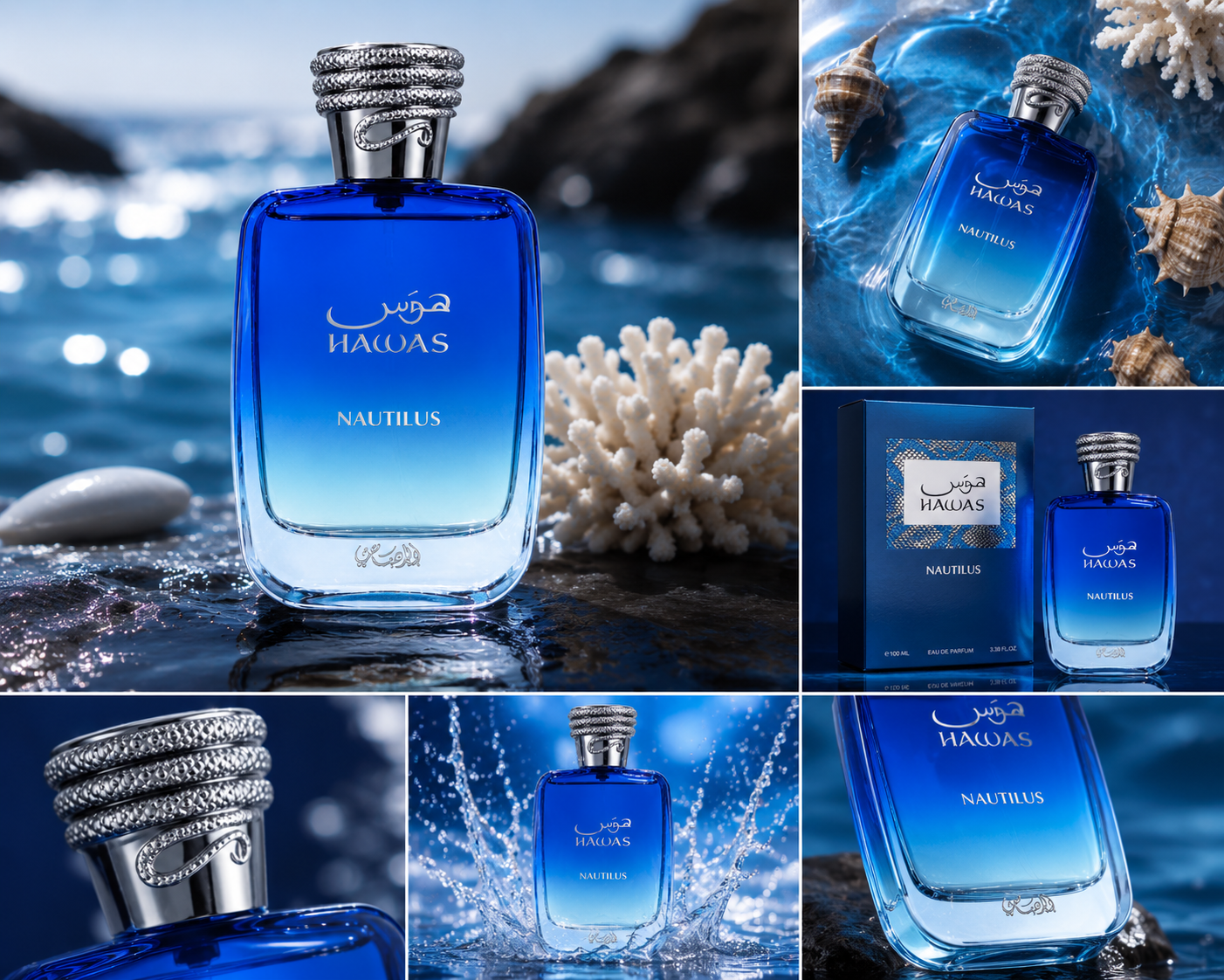 Rasasi Hawas Nautilus Eau de Parfum 100 ml