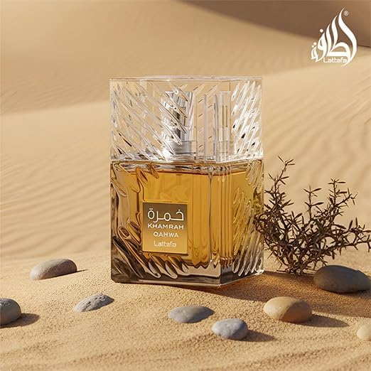 Khamrah Qahwa