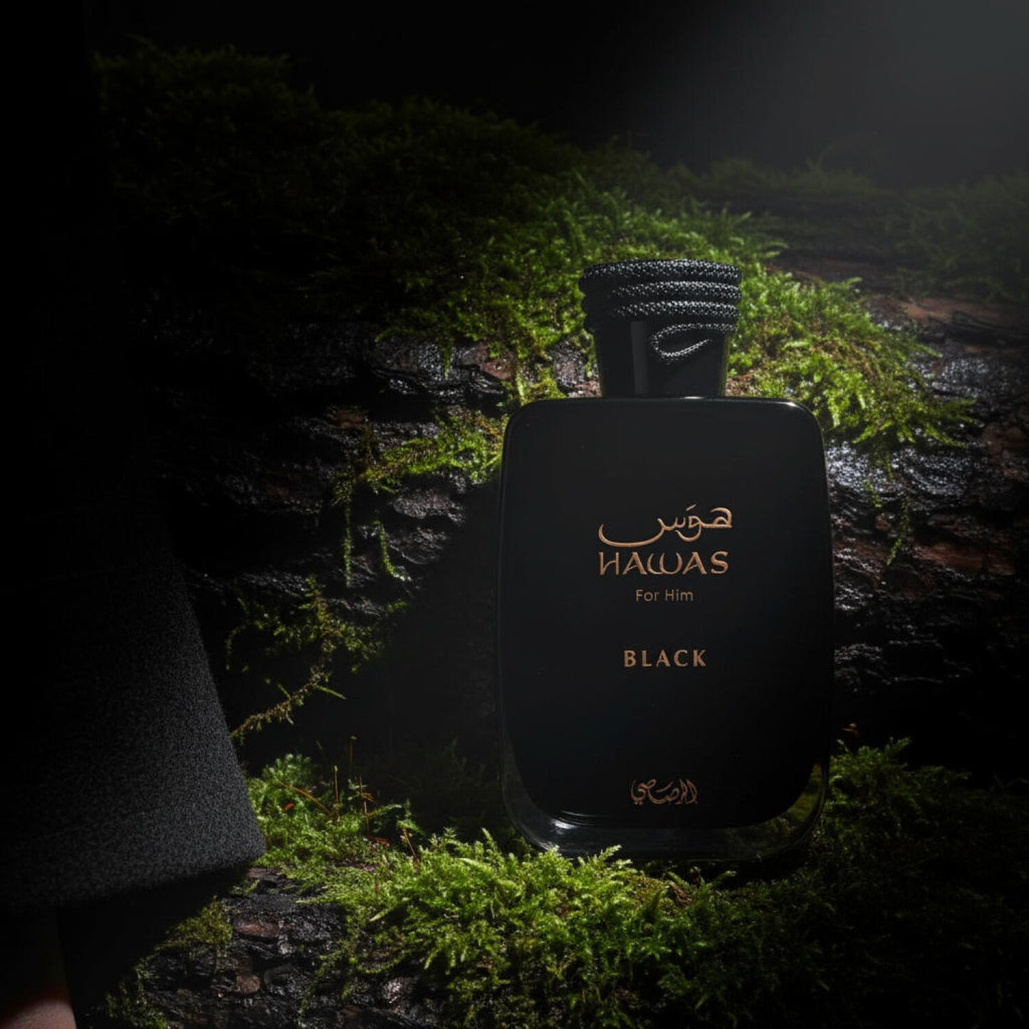 HAWAS BLACK 100ML – Eau de Parfum | RASASI