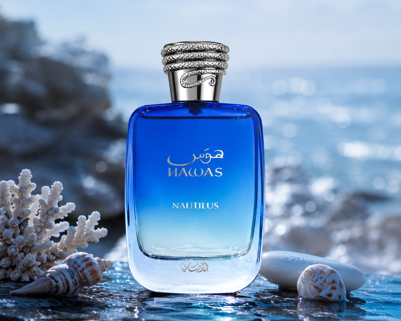 Rasasi Hawas Nautilus Eau de Parfum 100 ml