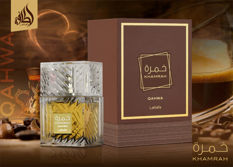 Khamrah Qahwa