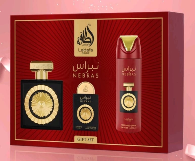 Gift Set Nebras