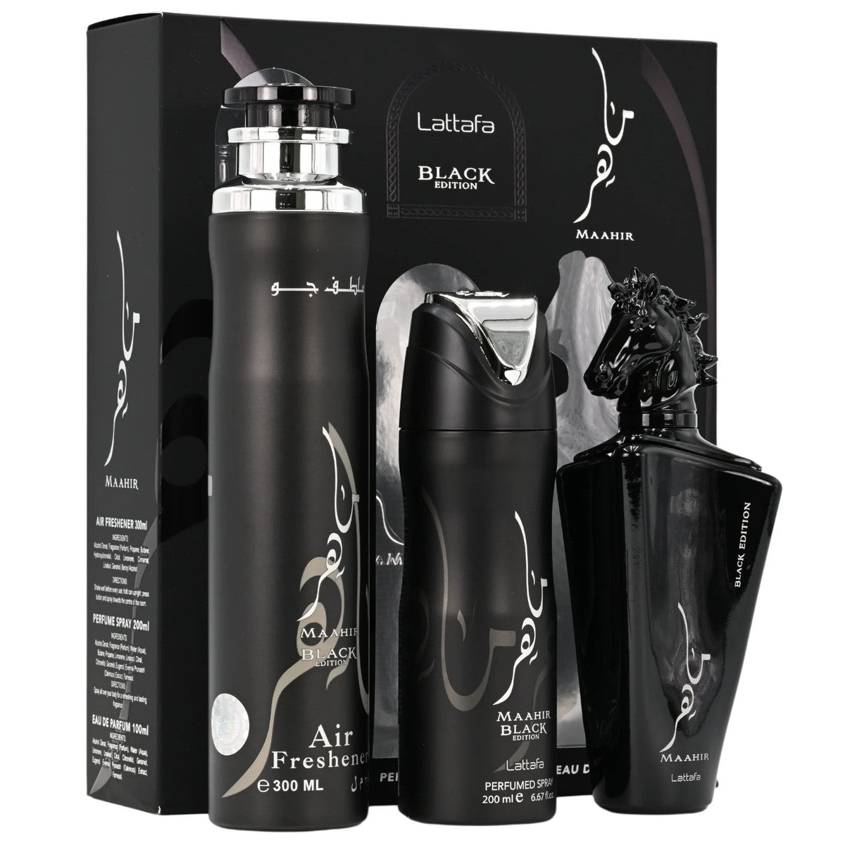 Gift Set Maahir Black Edition