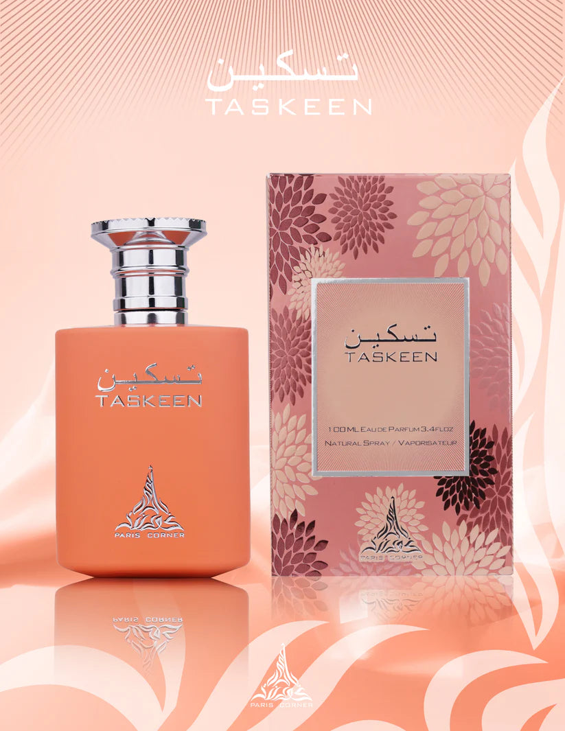 Taskeen