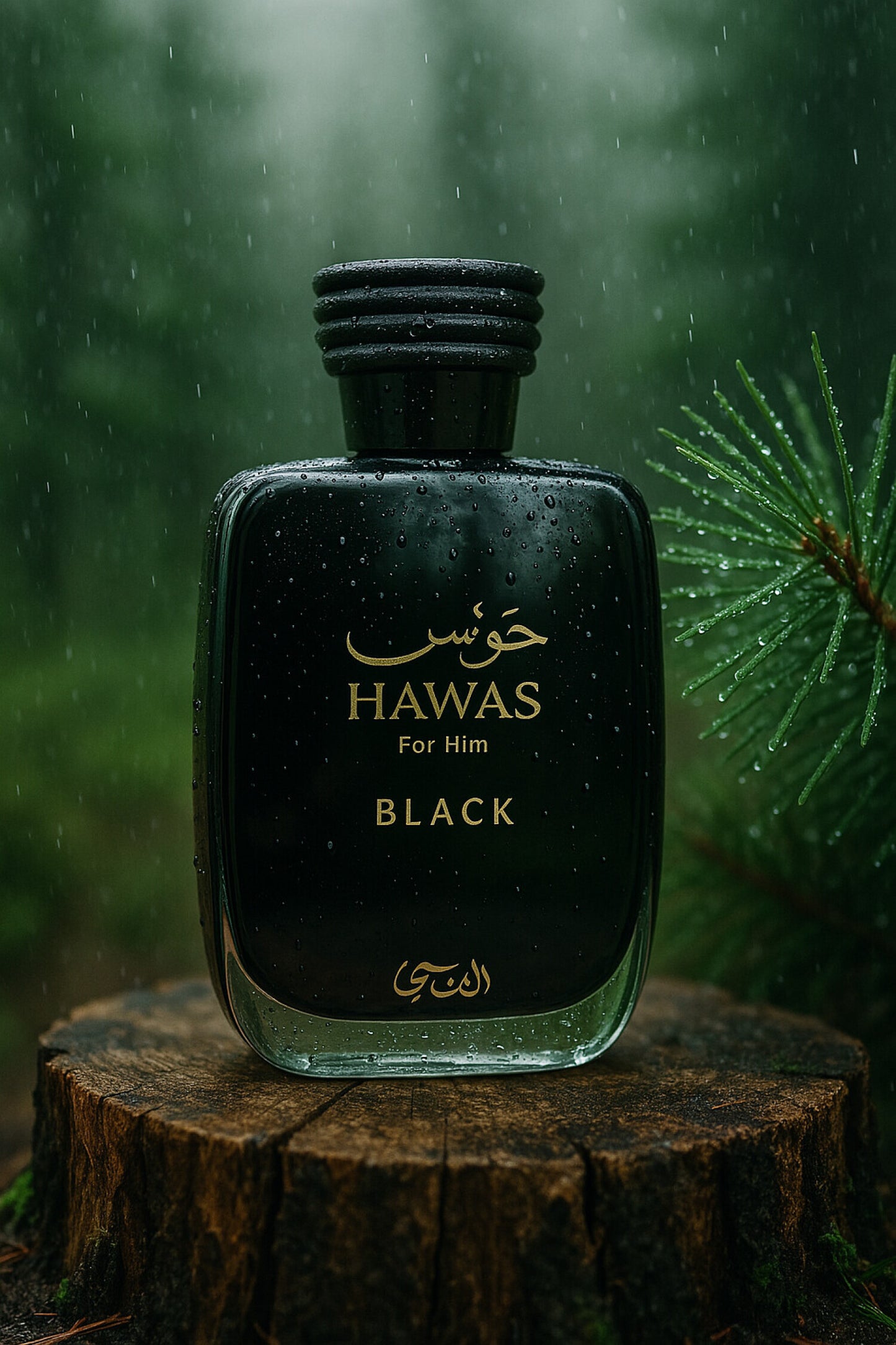 HAWAS BLACK 100ML – Eau de Parfum | RASASI
